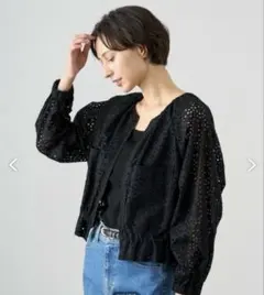 Item thumbnail for item 74facc2f-5da7-474e-a22d-1956a29823ae