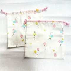 ❤️新品❤️巾着2枚セット　コップがは入るサイズ