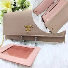 美品✨プラダ♡パスケース付きマルチカラーフラップ長財布　サフィアーノゴールド金具