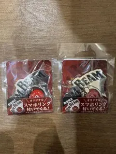 JIM BEAM オリジナル スマホリング 2個セット 数量限定