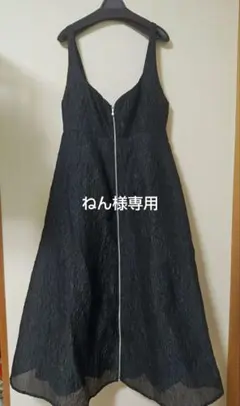 //専用//セルフォード ふくれジャガードジャンパードレス