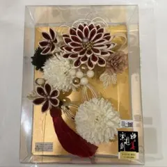 粋美遊楽創 和装髪飾り 3点セット