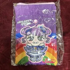 Item thumbnail for item 01803fc3-602b-41cf-8591-663b614380d6