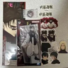呪術廻戦一番くじ死滅回遊～壱～　E賞脹相ビックアクリルスタンド　脹相セット