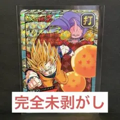 ドラゴンボール カード 二重キラ - メルカリ