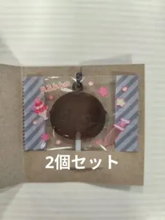 ちいかわ キャンディチャームズグミ ラッコ×2