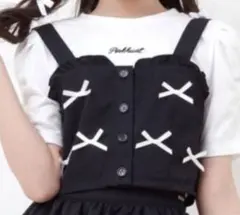 ピンクハントPINKHUNT　ビスチェのみ　160cm　Ｌサイズ