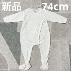 【新品】Petit Bateau ホワイトロンパース 12m/74cm