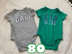 ベビーギャップ　半袖ロンパース　ロンパース　保育園着　まとめ売り