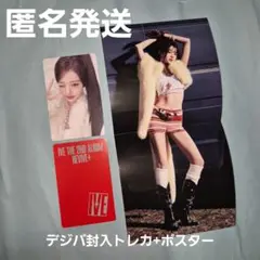 Naga様 リクエスト 2点 まとめ商品