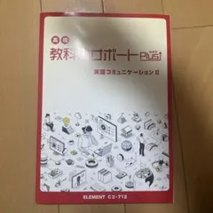 Item thumbnail for item a47ba710-fec1-43d3-91d8-e8f6f25c8756