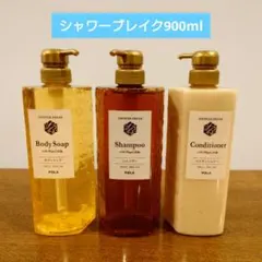 2026年最新】pola シャワーブレイクの人気アイテム - メルカリ