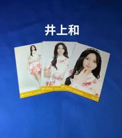 乃木坂46井上和　 真夏の全国ツアー2024衣装2　コンプ