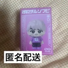 スノチル ソフビ 佐久間大介 向井康二 ソフビ色々な方にお借りしてめちゃ可愛いのが撮れました📸 これは9人