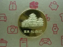 Item thumbnail for item 64164c22-136b-40f8-b049-fc9704b324e5