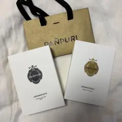 【計３点セット】アンダマンセイルズ アンビエンスサシェ〈ベルガモット〉