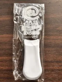 Item thumbnail for item cae47e49-6317-420a-b105-7843db29c8cd