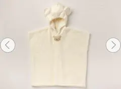 バスポンチョ ベビーポンチョ　ベビー服　磯企画