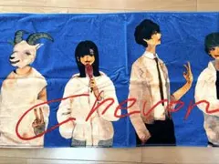 2026年最新】chevon タオルの人気アイテム - メルカリ