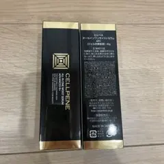 アトジュレ セルペネ オールインワンモイストセラム - メルカリ
