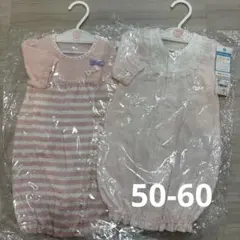 【新品】 長袖 コンビドレス 2点セット ピンク 女の子 60