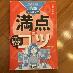 RaRa様 リクエスト 2点 まとめ商品