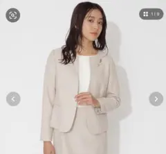 NATURAL BEAUTY BASIC ツイーディーSETUP ジャケット