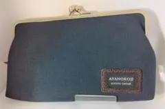 送料無料！AYANOKOJI KYOTO- JAPAN/がま口財布/小物入れのサムネイル