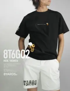 2026年最新】8yards ハチヤーズの人気アイテム - メルカリ