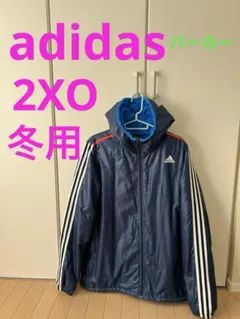 アディダスパーカーボアフリース2XO