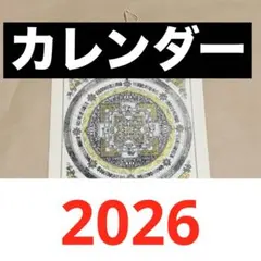 Item thumbnail for item 5db7066c-e13c-4e82-b526-fb4f44ab83e3