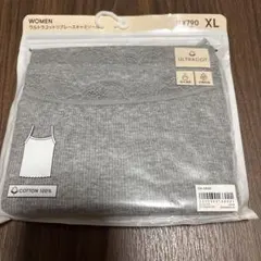 GU ウルトラコットリブレースキャミソール グレー XL