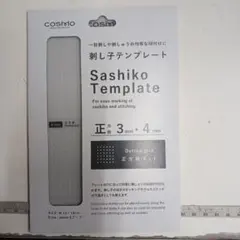 Item thumbnail for item bf179e1c-33f7-45b0-92a2-ea4eb59114cd