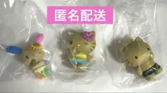 サンリオ　みんなでバカンスフィギュア　キティ　ダニエル　ウサハナ