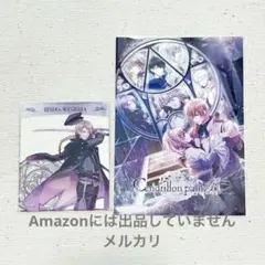 2026年最新】サンドリヨンパリカ アクスタの人気アイテム - メルカリ