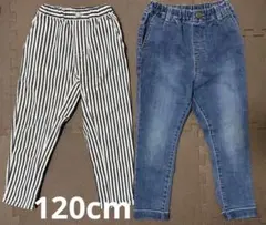 【branshes、devirock】120cm ロングパンツ 2点セット