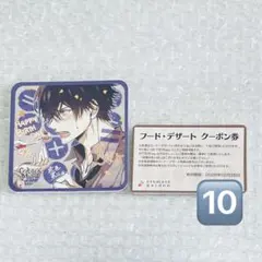Collar×Malice オトメイトガーデン コースター クーポン付き 柳愛時