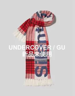 新品未使用UNDERCOVER/GU 赤 チェック 大判ストール・マフラー