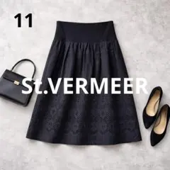 z301【St.VERMEER】ウエストゴム ひまわり刺繍スカート アイレット