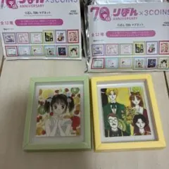 3COINS スリコ　ランダムマグネット　ルナティック雑技団　ママレード・ボーイ