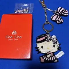 2025年最新】チチニューヨーク キティの人気アイテム - メルカリ