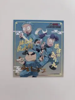 2025年最新】箔押しミニアートパネルの人気アイテム - メルカリ