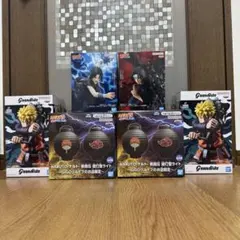 NARUTO フィギュア まとめ売り GIGO 提灯 Grandista