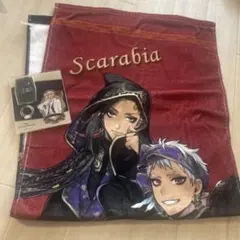 Twisted Wonderland Scarabia タオルセット