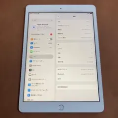 516【早い者勝ち】iPad8 第8世代 32GB WIFIモデル☆