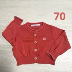 Familiar ベビーカーディガン　70