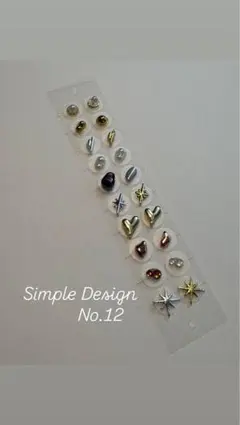 耳つぼジュエリー　No.12 20粒　チタン