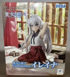 2026年最新】魔女の旅々 Yumemirize イレイナの人気アイテム - メルカリ