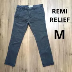REMI RELIEF チノパン グレー Mサイズのサムネイル