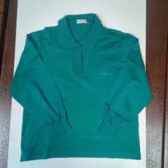 Item thumbnail for item fdcf3ff4-139c-498e-83bf-46f4359a737f